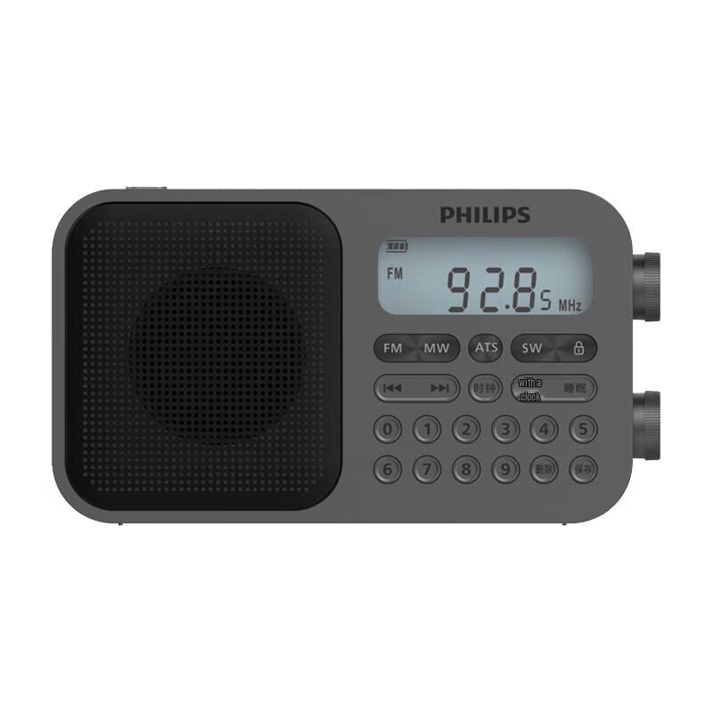 Philips TAR6108 Full-Band Shortwave Portable Radio