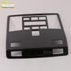 Yueyue Front Row & Center Console Reading Light Decorative Frame & Cover Accessories