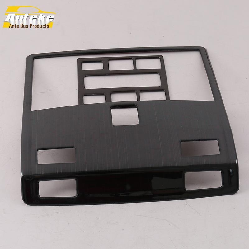 Yueyue Front Row & Center Console Reading Light Decorative Frame & Cover Accessories