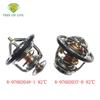 Pair Engine Coolant Thermostat For ISUZU 6HK1 6HE1 6HH1 6HG1 6HF1 FRR FSR FTR FTS TRUCK 8-97602037-0 8-97602048-2 82c