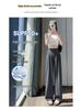 Women's Ice Silk Wide-Leg High-Waist Pants: Summer Texture, Slimming, Versatile, Casual Draped Style.