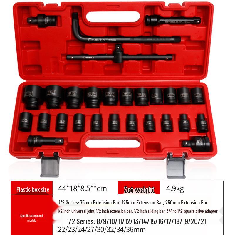 Electric Wrench Set: 1/2” Pneumatic Hex Socket Head, 8-36mm Range
