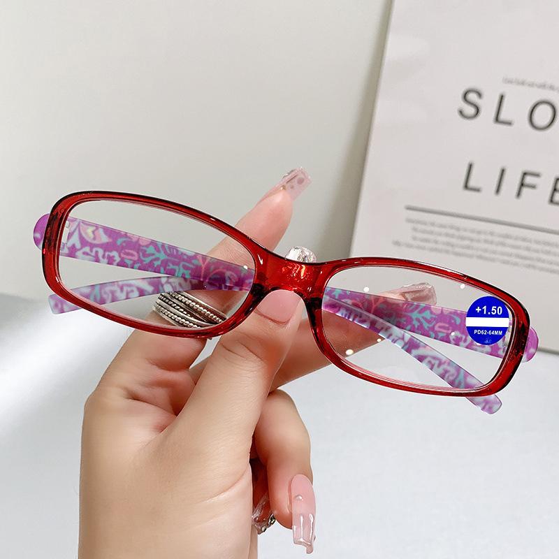 New Anti Blue Light Presbyopia Glasses With No Screw Wrapping And High-definition Presbyopia Glasses 1900