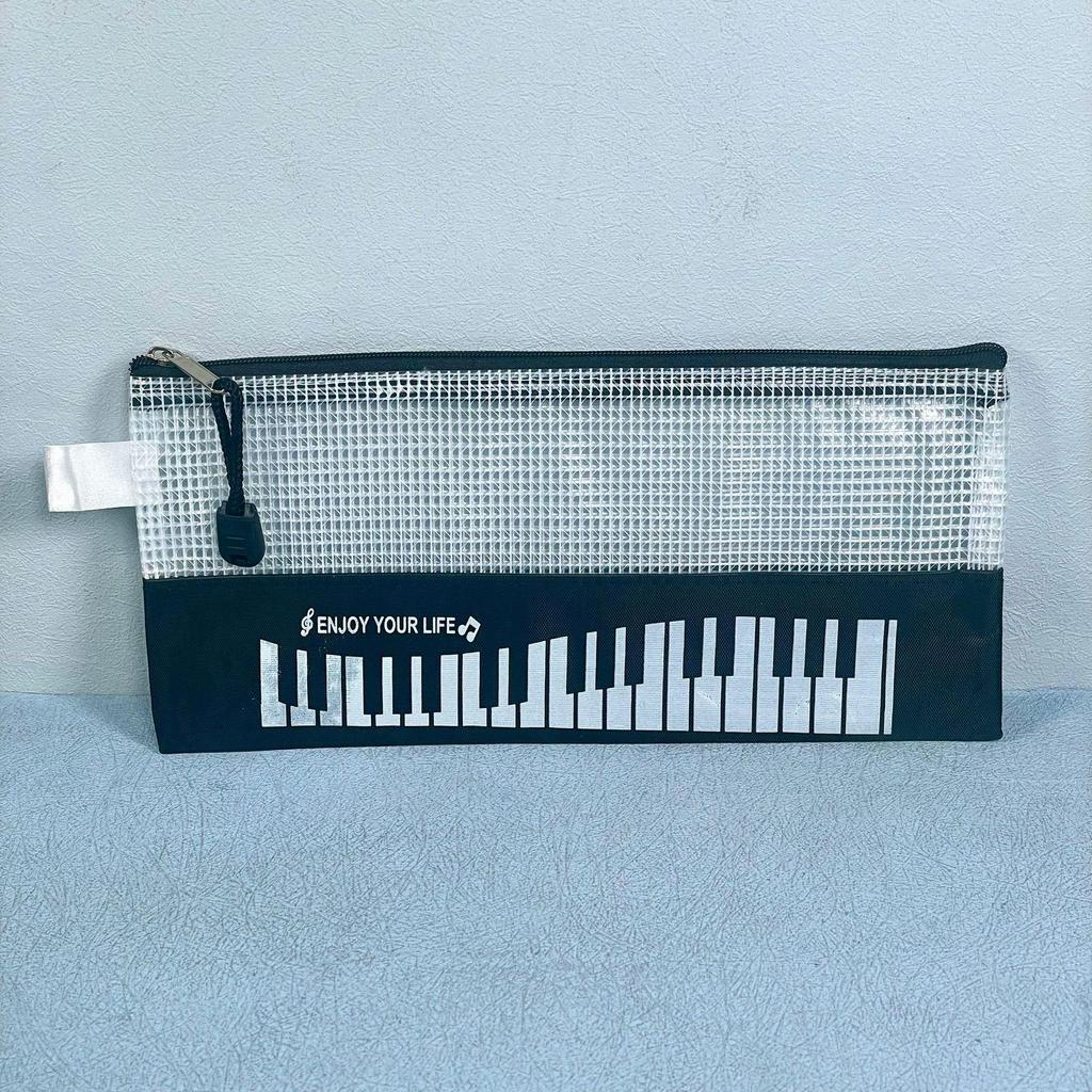 Elementary Music-Themed Stationery Set: Piano Notes Pencil Case, Eraser, Pencil, Ruler, Small Notebook