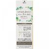 Brown Natura La Color Treatment Ash Brown Refill 155 G Kao
