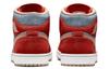 Jordan 1 Mid Denim Red DM4352-600