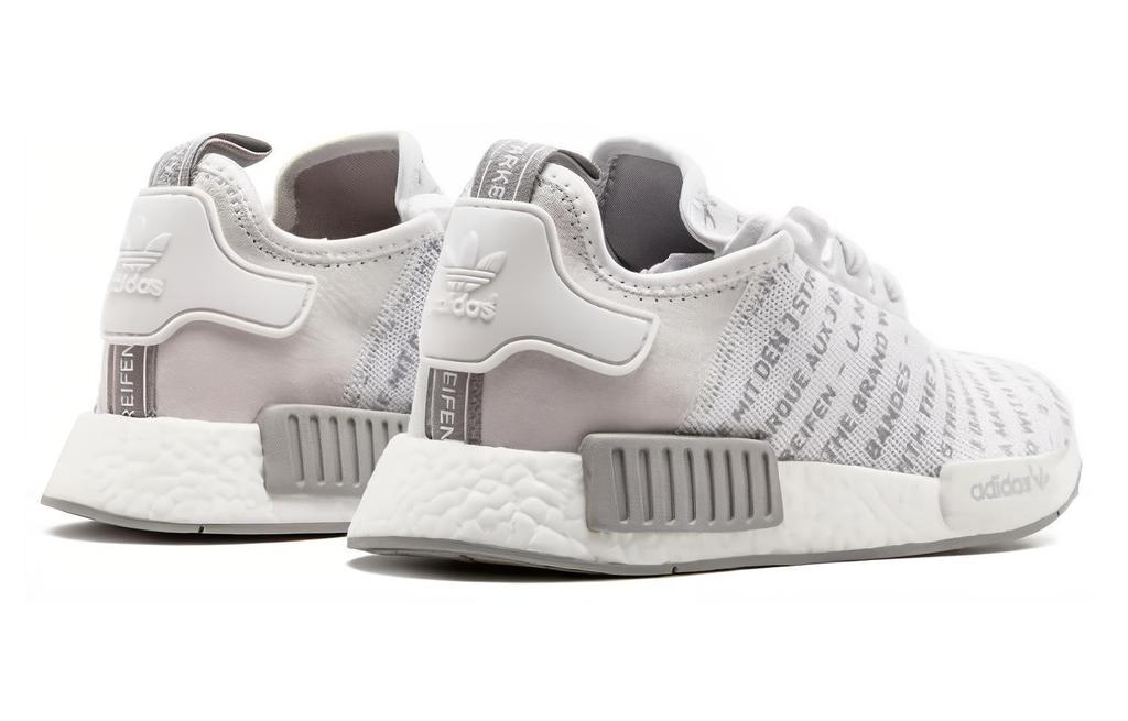 adidas NMD_R1 'The Brand W/ The 3 Stripes' S76518