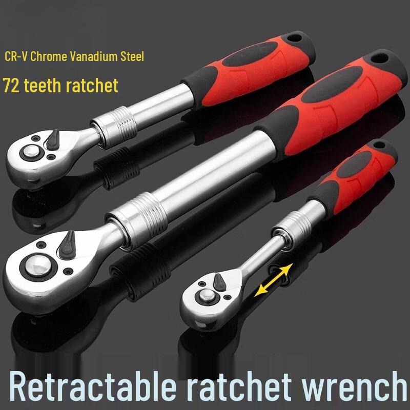 Jin An Chi 72-Tooth Retractable Ratchet Wrench