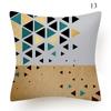 Gold Geometric Plant Printing Pattern Pillowcase Home Sofa Modern Minimalist Pillowcase Decoration Pillowcase