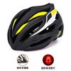 Lightweight Ventilated Cycling Helmet Adults Unisex Mountain Road Bike Half EPS One-Piece Molded