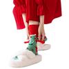 2Pairs Magnetic Christmas Socks Tree Cotton Mid-calf Sock Fashion Hand in Hand Socks  Couples