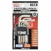 TONE Torx L-shaped Wrench Set TXLN900H, 9 Pieces