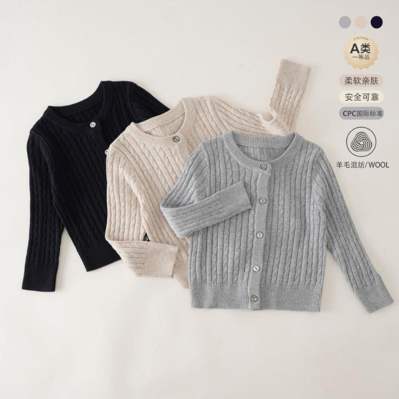 Kids Solid Color Crew Neck Long Sleeve Cardigan Sweater Boys Girls Toddler Casual Outerwear