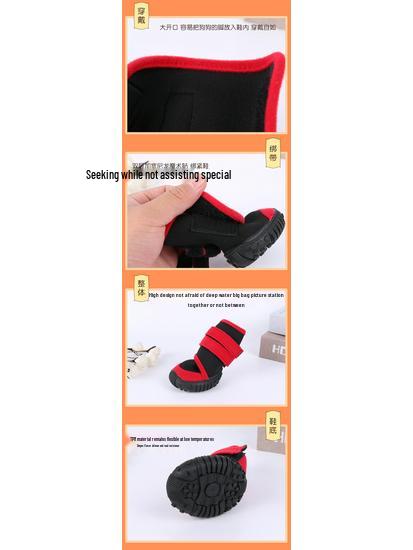 Breathable All-Season Comfortable Pet Dog Shoes