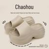 8.0 Thick-Soled Height-Boosting Women's Sandals for Summer, Indoors, Beach, Outdoor Wear