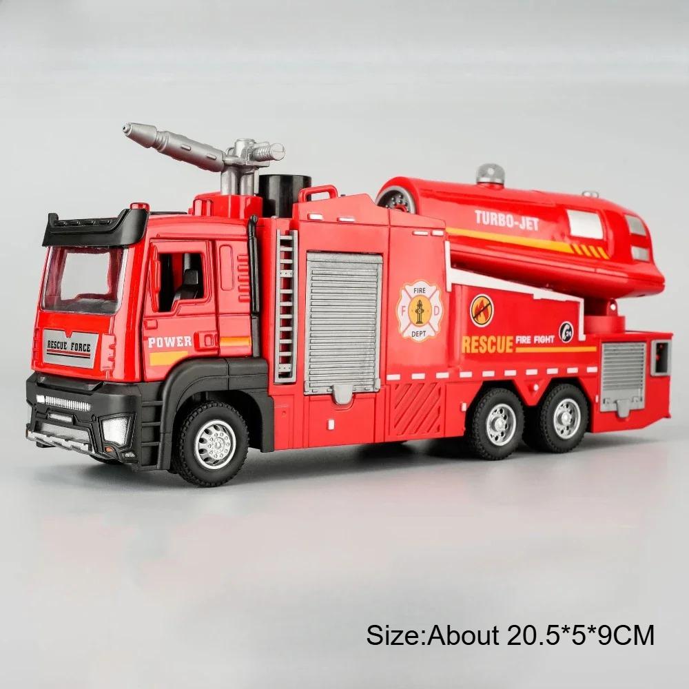 1:32 Spray Truck Model Toy Car Fire Trucks Pull Back Sound Light Doors Opened Metal Diecast Engineering Vehicle Collection Toys