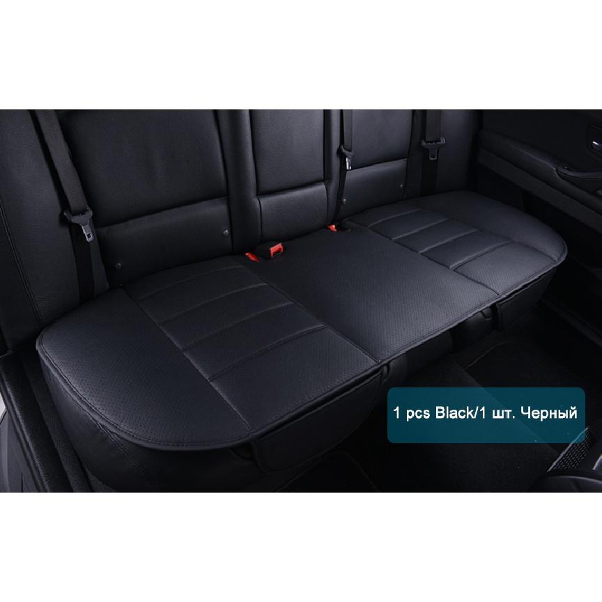 Ultra-Luxury Car Seat Protection Single Seat Without Backrest PU Senior Leather Car Seat Cover For Most Four-Door