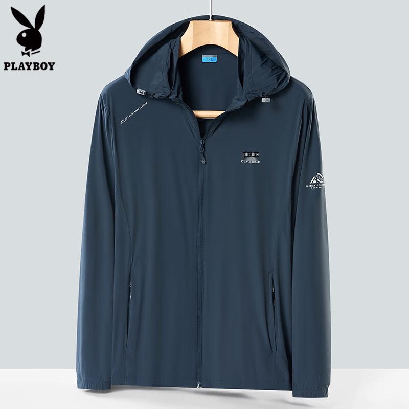 Playboy Men s 2026 Summer Hooded Lightweight Cooling Jacket 2XL