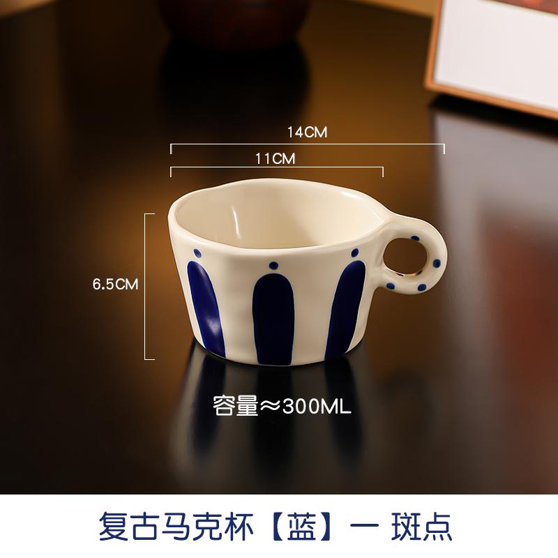 Linear Ceramics Breakfast Cup Couple's Water Cup Coffee Cups Salad Oat Yogurt Cups Milk Mug Afternoon Tea Mug Juice Mugs