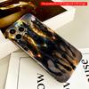 2DFlat Cosmic Black Horses Gallop Through Rainbow Nebula All Inclusive Film Hard Phone Case, Compatible with iPhone 18 Pro Max 17 16 15 14 13 12 11