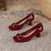 6388-5 Damen Stiletto-Absätze mit quadratischer Spitze - 2025 Herbst Französischer Stil, Bequem für Hochzeiten, Flaches Munddesign