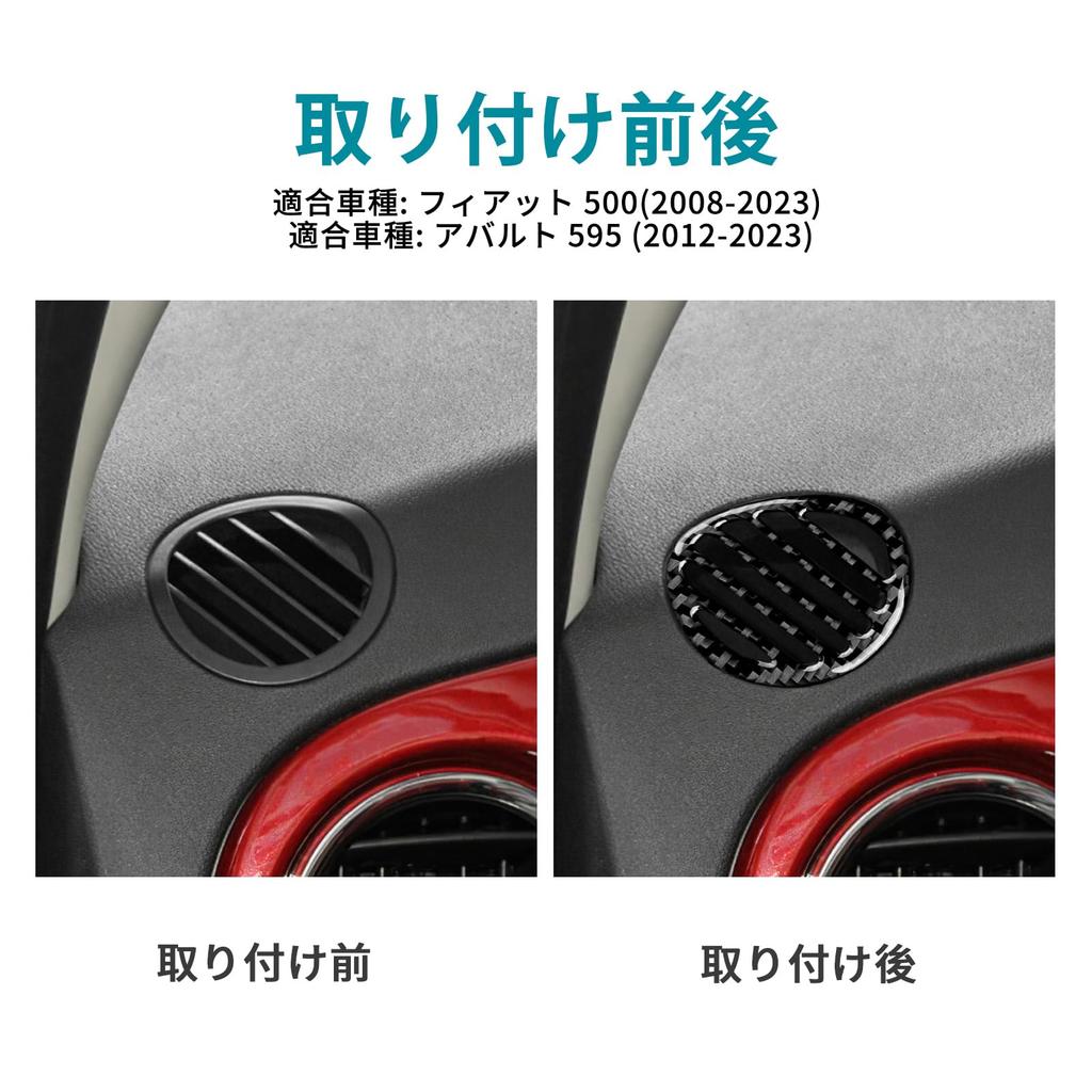 AIRSPEED Avarth 595 595C 695 / Fiat 500 Fiat 500 Abarth 595 595C 695