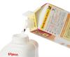 Pigeon Baby Body Foam 2 800ml Soap, Moisturizing, Refill, Servings,