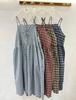 2026 Spring/Summer Mori Girl Lace-up Plaid Maxi Dress - Versatile Layered Camisole Skirt