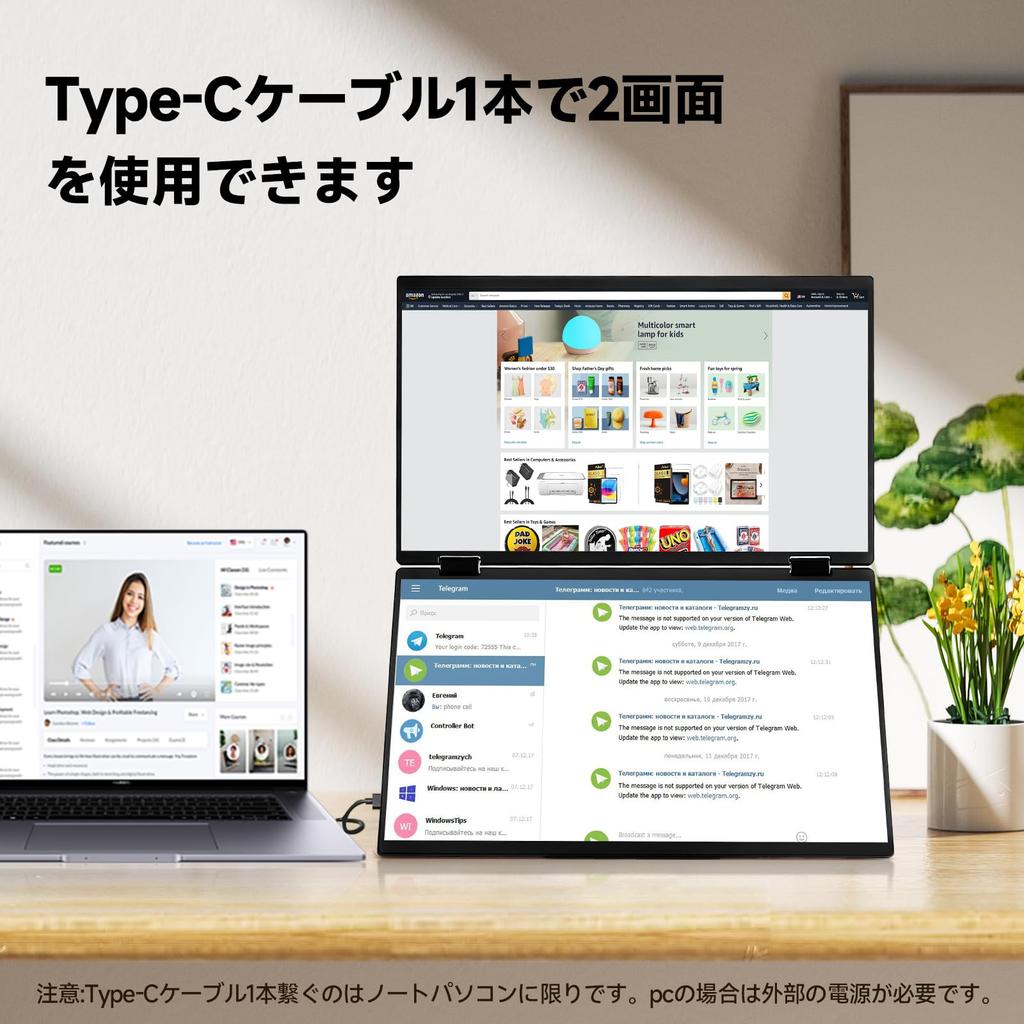 MESWAO Dual Mobile 1920x1080 FHD sRGB Wide Color Foldable Portable VESA Freestanding HDMI Ports Monitor, 15.6-inch, 120% Gamut, Dual-Display Monitor,