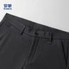 ROMON Men's Wool Blend Fleece Lined Casual Pants