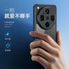 For OPPO Find X9 Ultra Case Matte PC Comfortable Feel Anti Fingerprint Magnetic Protection Cover For OPPO Find X9Ultra 5G Shell