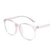 Xiaohongshu Style Round Glasses: Trendy Natural Makeup Look, Anti-Blue Light Lenses for Women