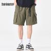 Mark Fairwhale Men's Ice Silk Multi-Pocket Cargo Shorts