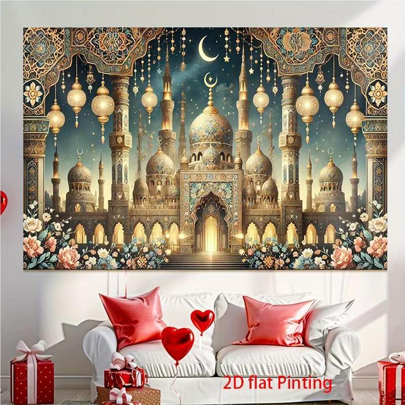 2D Islamic Festival Photo Booth Backdrop with Ornate Arches and Moon