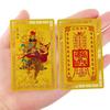 Wu The God Of Wealth Talisman Chinese Feng Shui Copper God Of Wealth Buddha Amulets Card Fortuna Treasure Lucky Home Decoration