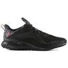 adidas Alphabounce 'Čínský nový rok' BW0544