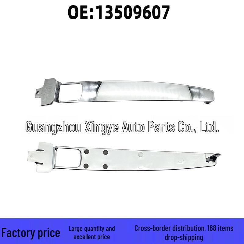 

Chrome Exterior Door Handle with Hole for Buick New LaCrosse (13509607)