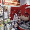 Disponibile Peluche Kasane Teto Bambola Morbida Peluche Ripieni Figura Anime Cosplay Cartone Animato Regalo di Compleanno Regalo di Natale Per i Fan