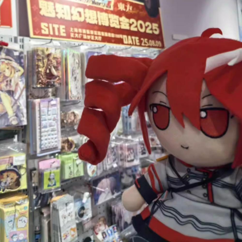 Disponibile Peluche Kasane Teto Bambola Morbida Peluche Ripieni Figura Anime Cosplay Cartone Animato Regalo di Compleanno Regalo di Natale Per i Fan