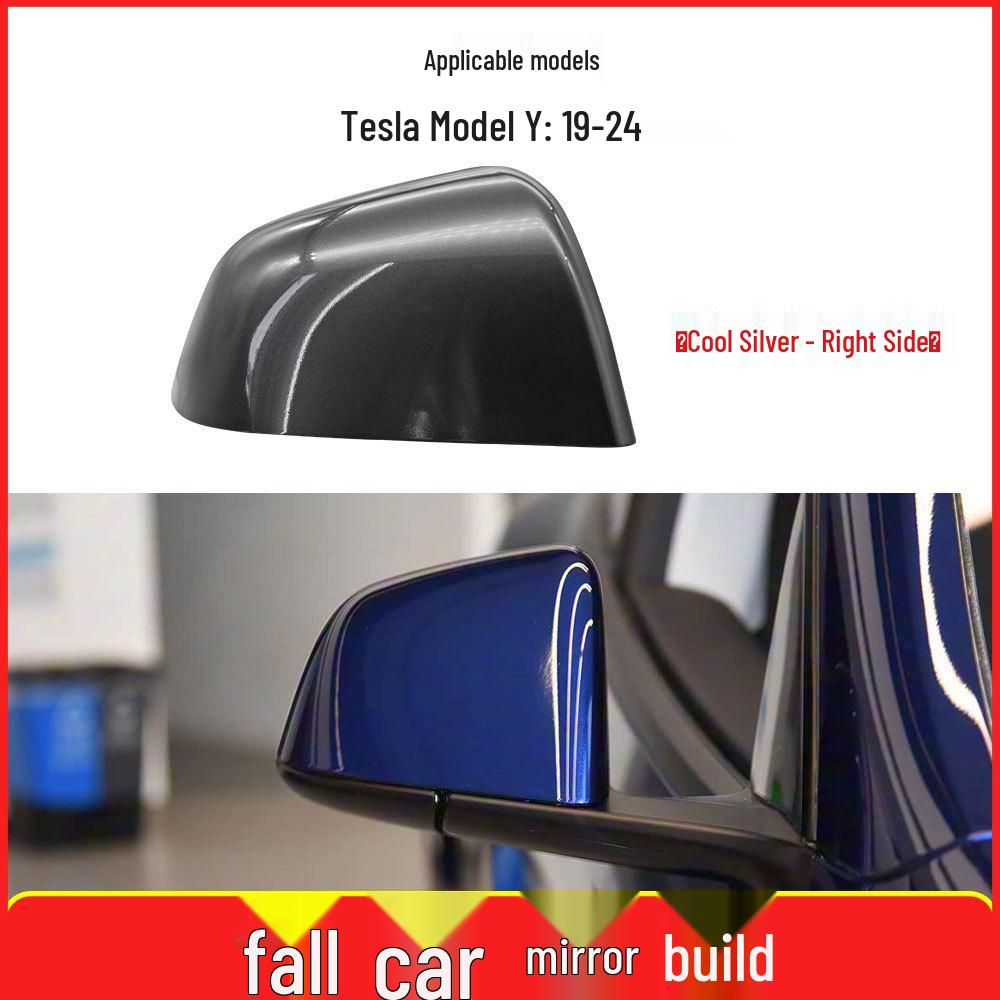 2020-2024 Tesla Model Y Rear View Mirror Cover Shell