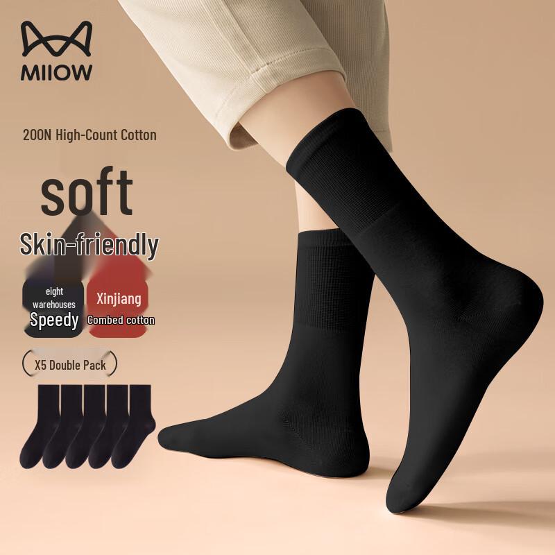 MiiOW Women s 10A Antibacterial Mesh Mid-Calf Socks (5 Pairs) One Size