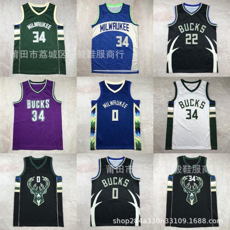 Milwaukee Bucks Basketball Jersey Tank Top Men Women Cotton Blend Sports Vest With Heat Pressed Numbers Names