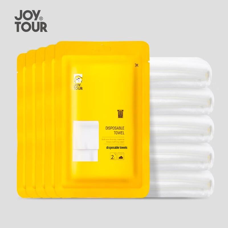 Jia Tu Compressed Disposable Travel Towels