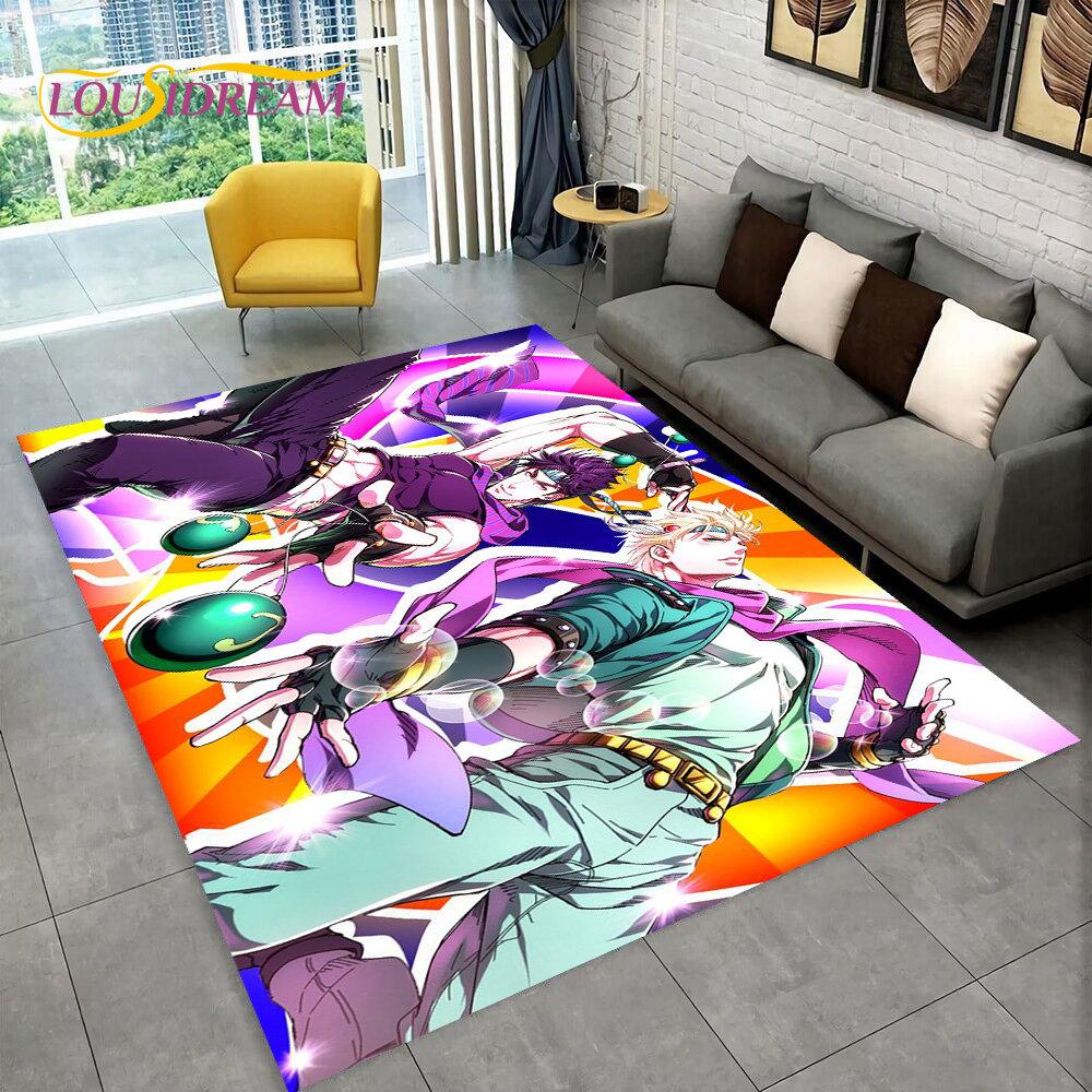 Anime Jojo's Bizarre Adventure  Area Rug,Carpet Rug for Living Room Bedroom Sofa Doormat Decoration, Kid Play Non-slip Floor Mat