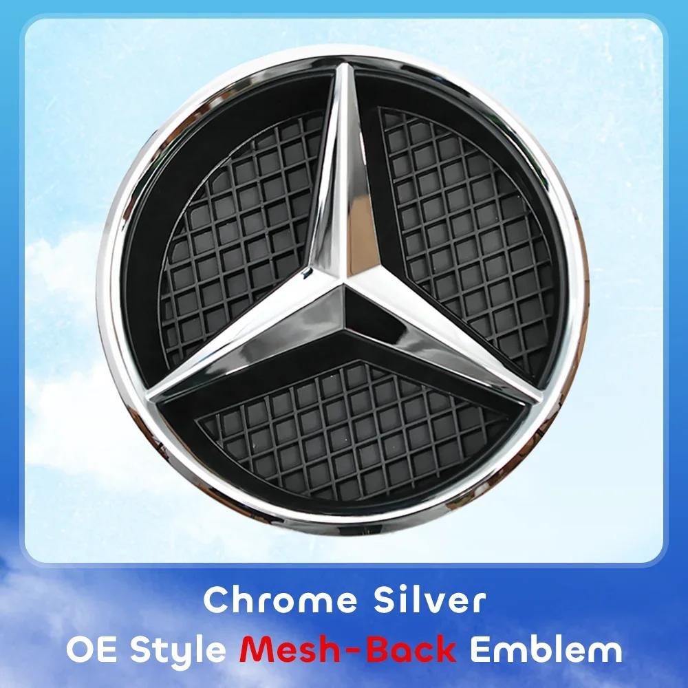 New Hot 2026 Car Front Bumper Grill Star Badge Emblem OE Style 3D Mirror Finish Style LED Logo Emblem For Mercedes Benz GLC250 G