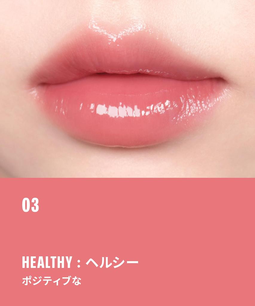 BRAYE Singlow Tint 03 Healthy Lip Tint Korean Cosmetics