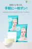 Genuine Japanese Product Set of 2 Ariul The Perfect Daily Pick Toning Pad 30 Pieces Vegan Moisturizing Sensitive Skin Dry Skin Skin Care Exfoliation