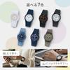 Citizen Analog Watch 10 Atm Water Resistant Polyurethane Band Navy Skeleton V06a
