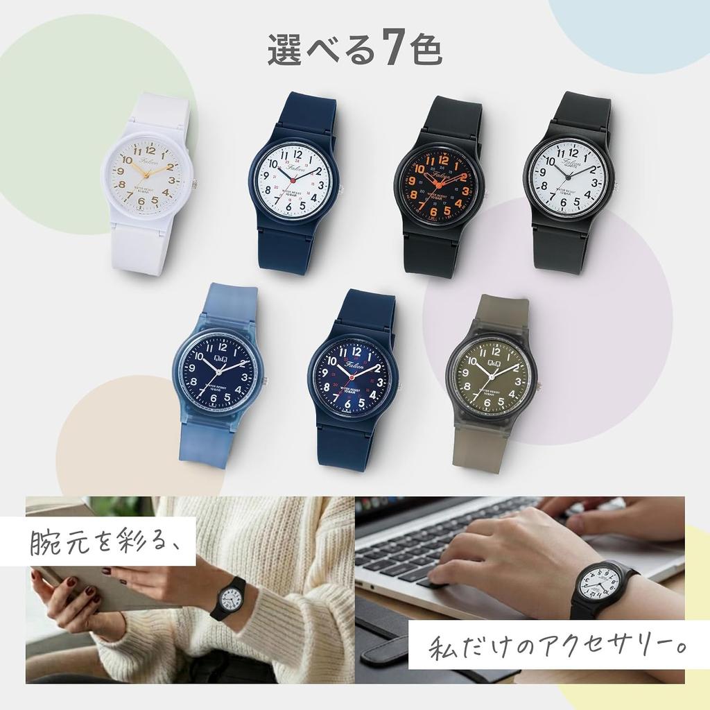 Citizen Analog Watch 10 Atm Water Resistant Polyurethane Band Navy Skeleton V06a