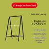 Lilang Portable Double-Sided Poster Display Stand